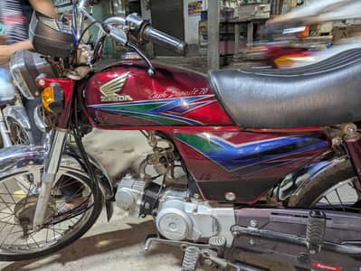 Honda CD 70 .
