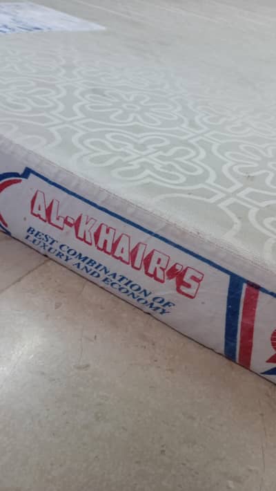 Brand Al khair's (Eagle} Foam Matteress