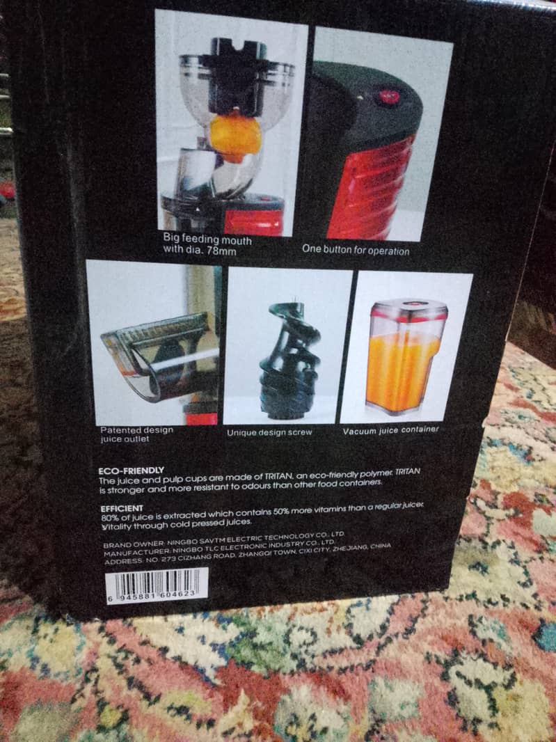 juice machine 1