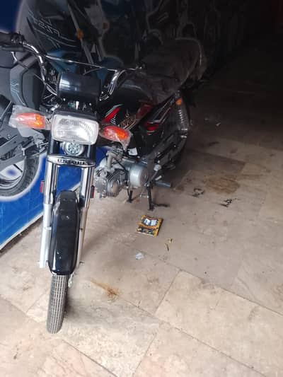 am selling my bike