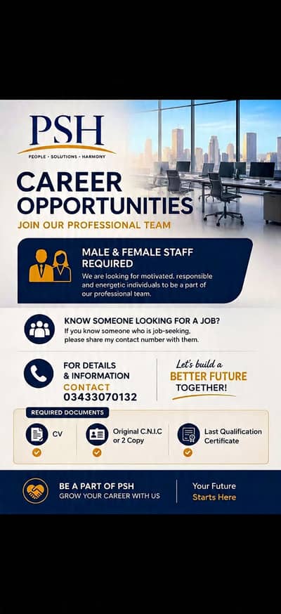 Urgent: office workings staff need contact 03433070132