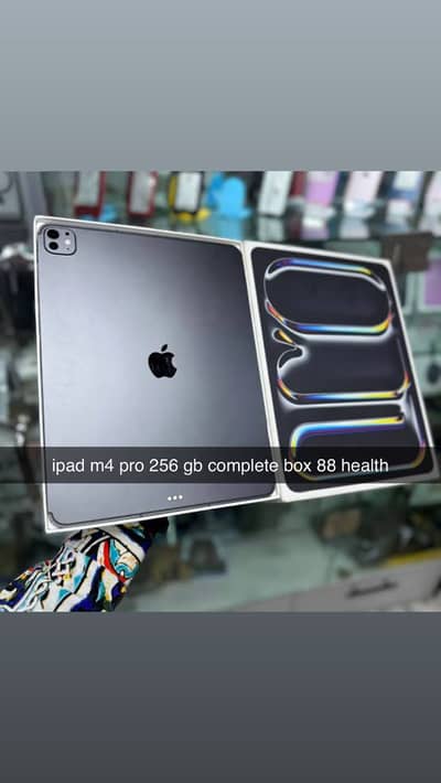 ipad pro m4
