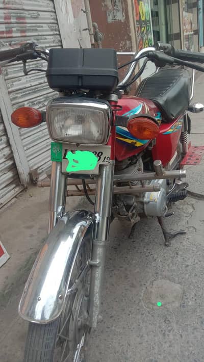 Honda 125 model  2018/19