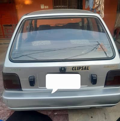 Suzuki Mehran VXR 2017