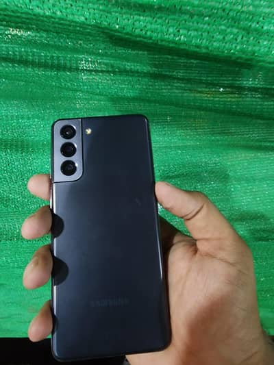Samsung Mobile S21