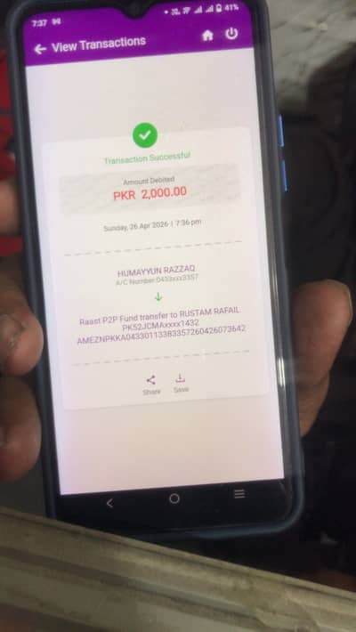 I phone 7plus pta prod battery change painal original 10by10