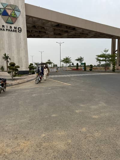 Hot Location Main Hadara Road Commercial Plot for Sale 4 Marla | DHA Phase 9 Prism | Block N