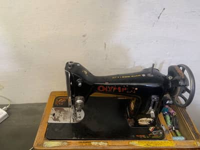Olympia Lying Motion Sewing Machine