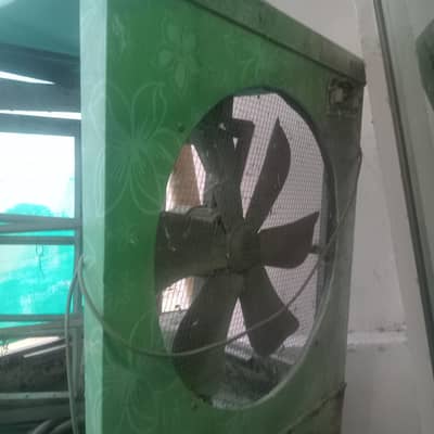 Air Cooler