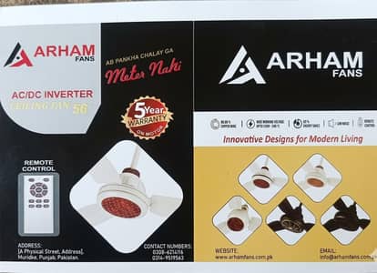 Arham Fans Gujranwala