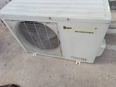 super national ac cool cool