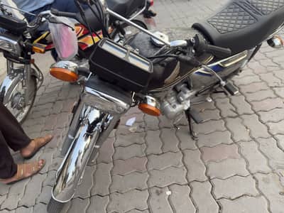 Honda 125 self start 2024 model 2023 ki registered