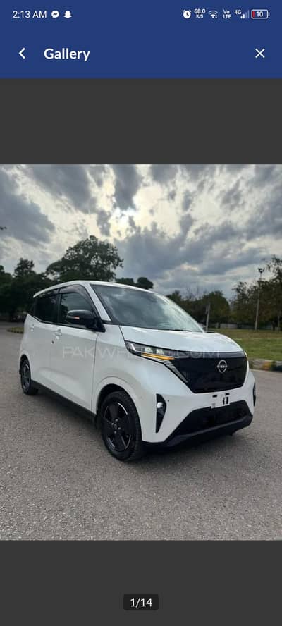 Nissan Sakura 2023