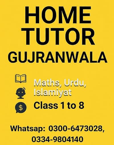 Home Tutor | Online Tutor | Experienced Home Tutor