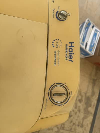 Washing machine