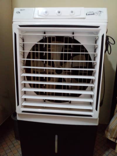 Air cooler