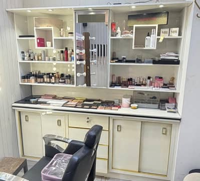Complete Premium Salon Setup for Sale | Luxury Beauty Salon Furniture