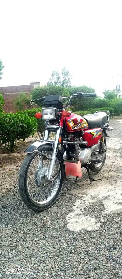 Ali shair