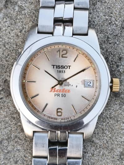 Tissot PR 50 [ORIGINAL] BATA commissioned watch