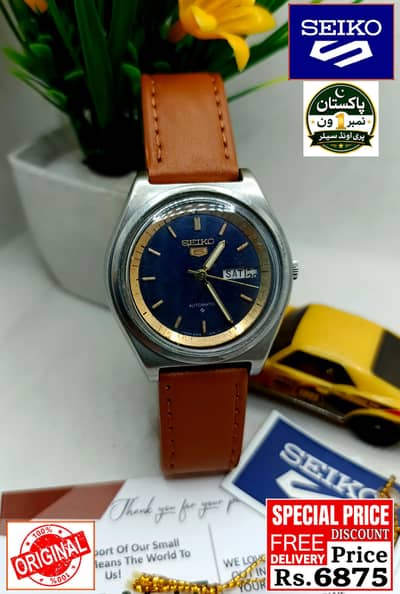 Seiko 5 Citizen Orient Automatic Pre-Owned watch Japan 03161737353