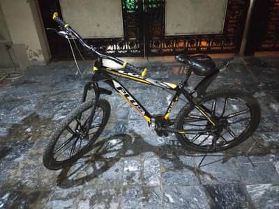 7 Gear plus company cycle