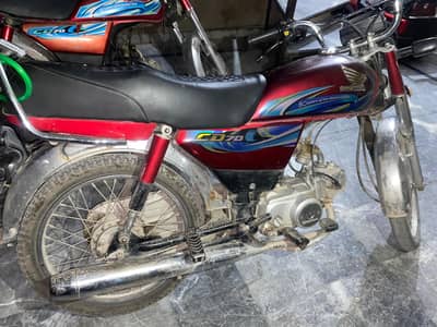 honda cd 70