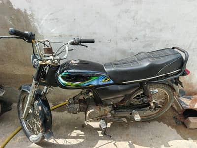 super star 70 bike for sale