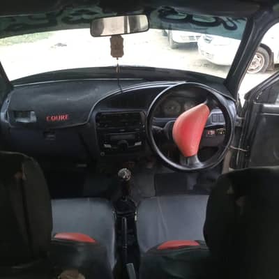 Daihatsu Cuore 2007