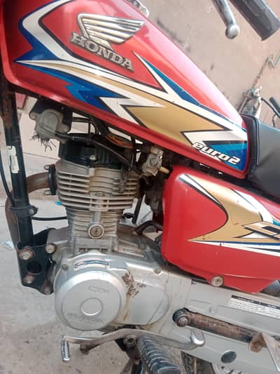 engine ka kam hua hai
