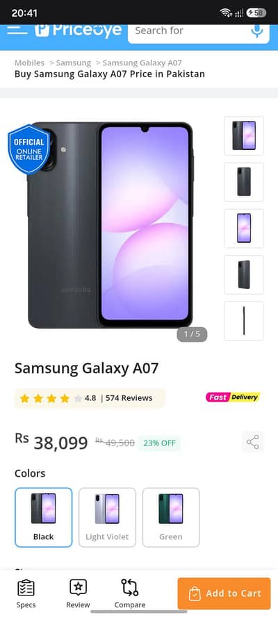 Samsung Mobile A07 4G