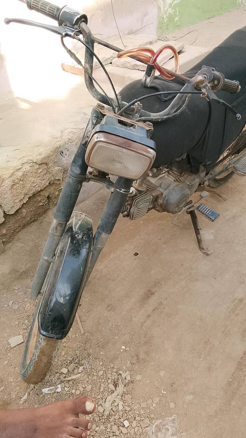 baike 0