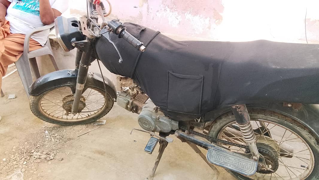 baike 1