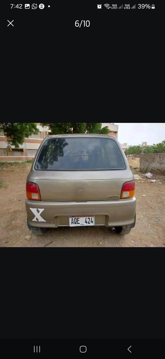 coure 2008 3