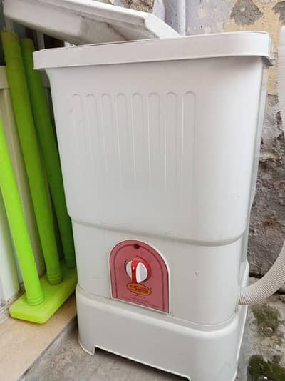 Baby Washing Machine