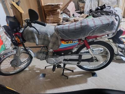 honda 70