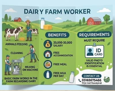 dairy farm job opportunity required workers staff