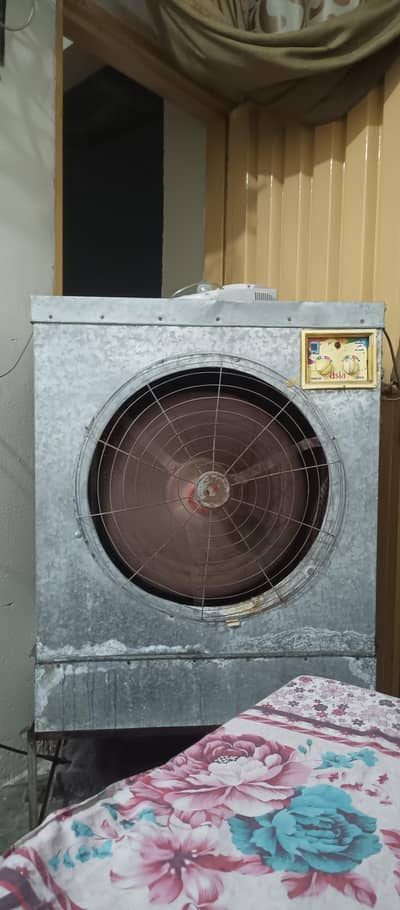 Air Cooler Perfect Working Condition