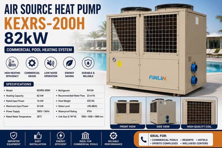 Commercial Air Source Heat Pump KEXRS-200H 82kW