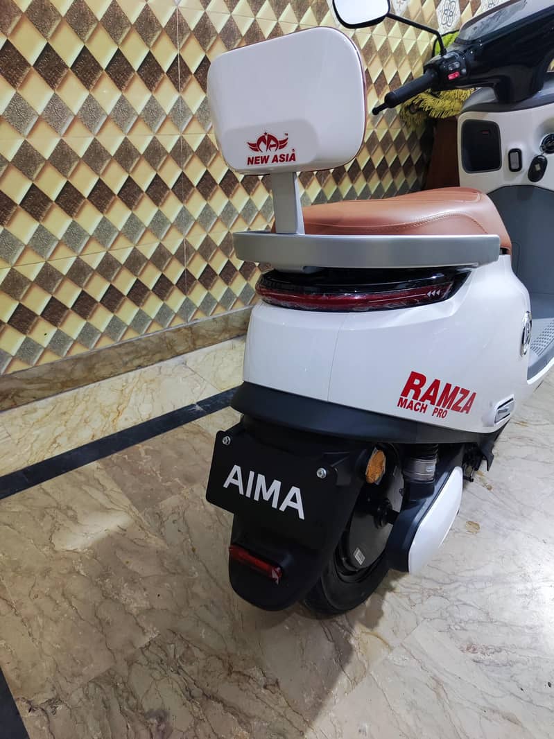 Ramza aima 3