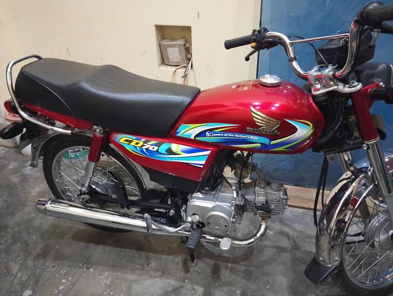 condition 1