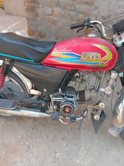 hi speed model 19