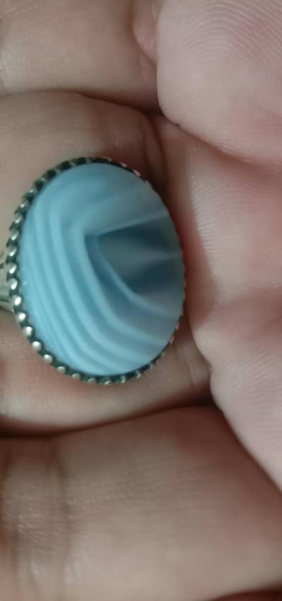 Agate (Aqeeq)