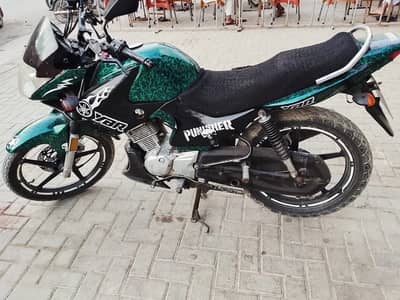 YAMAHA || YBR 125 || Edition || Model 2018