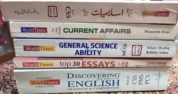 CSS compulsory subjects books pack of 5