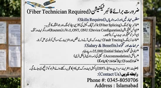optical fiber technician