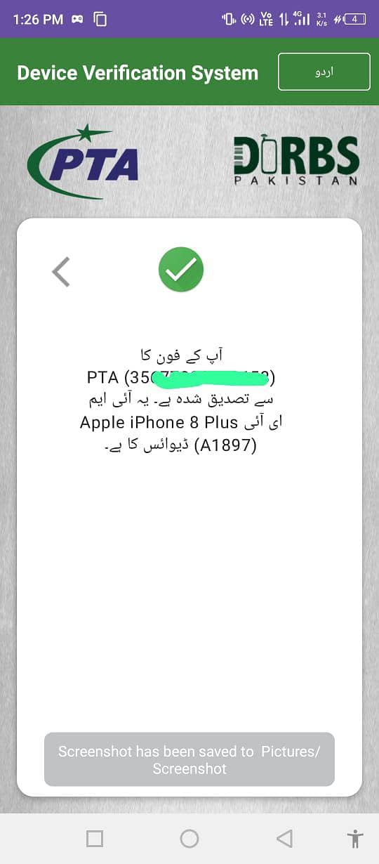 Apple iPhone 8 Plus 1