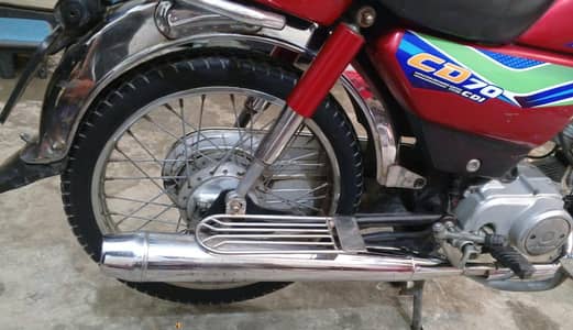 Honda Cd 70 2018 03245890038