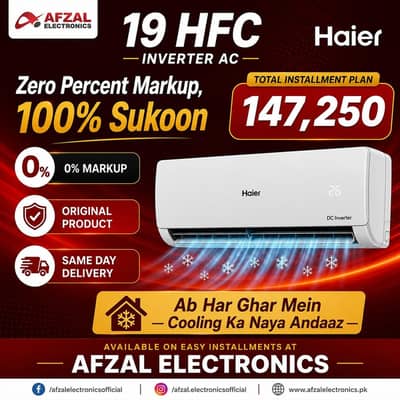 hair Ac 1.5 ton first installment pr available h Afzal electronics i