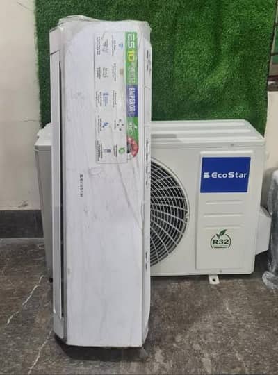 Eco Star Ac