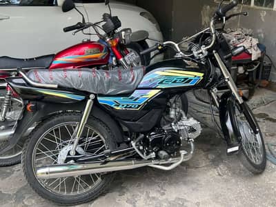 Honda CD 70 Dream 2026